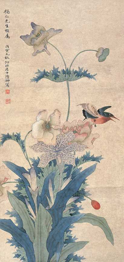 陆抑非 工笔花鸟 镜心